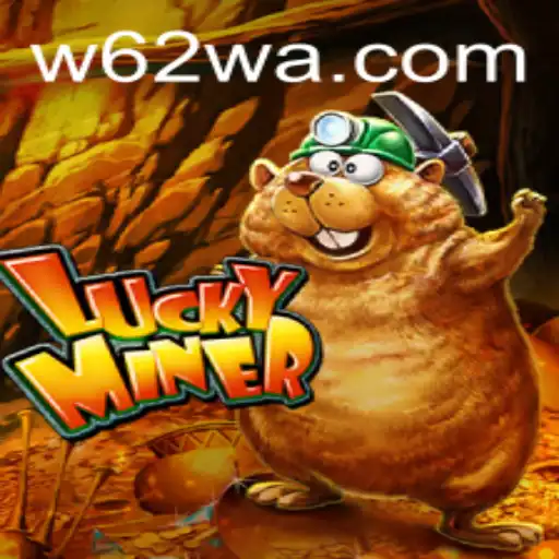 Desvendando LuckyMiner: Um Jogo de Estratégia e Sorte na Era Digital