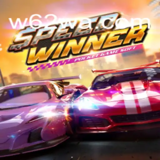 Explorando o Mundo Empolgante de SpeedWinner com W62.COM